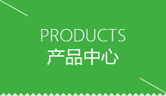 揭阳市大连园林景观花岗岩栏杆定制